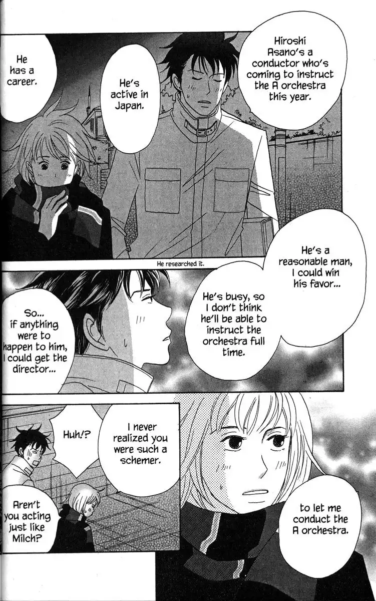 Nodame Cantabile Chapter 30 24